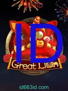 GreatLion